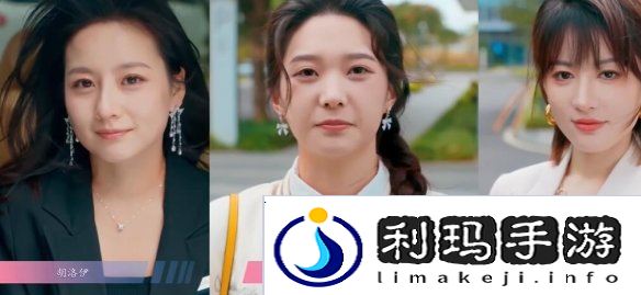 怦然心动的瞬间攻略总汇   全章节攻略流程一览图片18