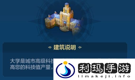世界启元快速提升生产力技巧