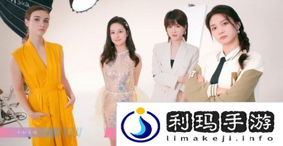 怦然心动的瞬间攻略总汇   全章节攻略流程一览图片16