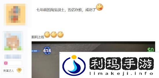 本站