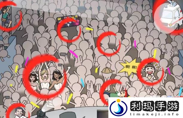 就你会玩文字狂热演唱会通关攻略
