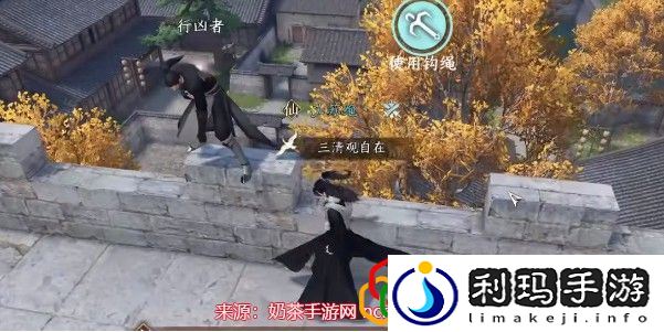 逆水寒手游斩马攻略-斩马奇遇通关流程图解