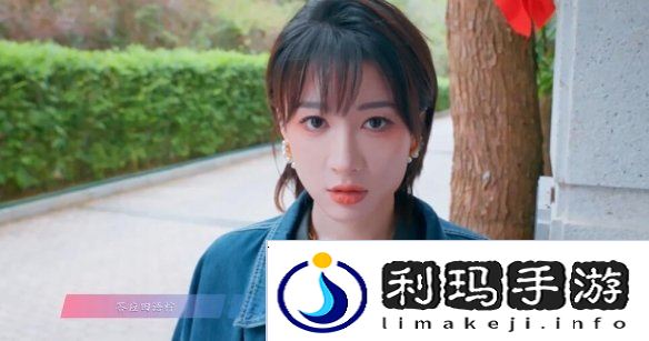 怦然心动的瞬间攻略总汇   全章节攻略流程一览图片25