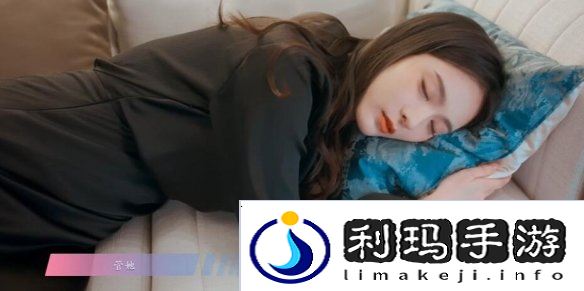 怦然心动的瞬间攻略总汇   全章节攻略流程一览图片12