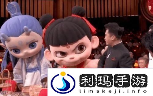 央视元宵晚会现场整活