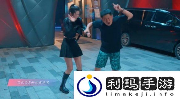 怦然心动的瞬间攻略总汇   全章节攻略流程一览图片19