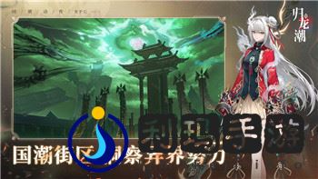 星际争霸2自由之翼剧情介绍：揭开星际争霸宇宙的壮丽篇章，探索自由之翼的英雄历程