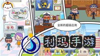 地平线怎么和好友玩？探索与好友共度时光的最佳玩法技巧与方法