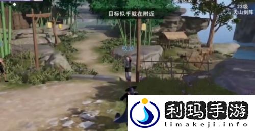 不良人3其言也善任务怎么做 其言也善攻略是什么
