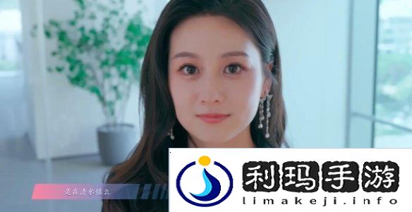 怦然心动的瞬间攻略总汇   全章节攻略流程一览图片17