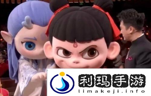 央视元宵晚会现场整活