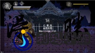 丧尸围城4全结局攻略：解锁所有结局，探索隐藏剧情与选择影响