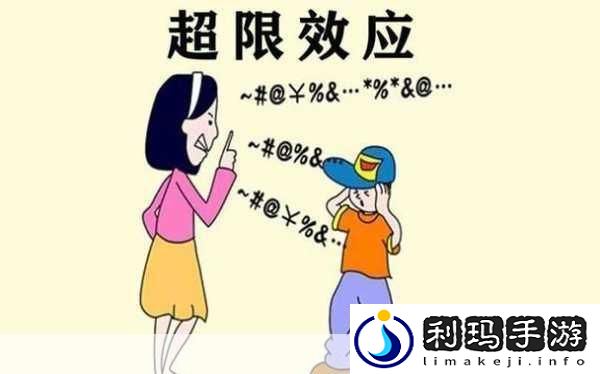 喜欢插嘴的人什么心理1.喜欢插嘴的人心理揭秘