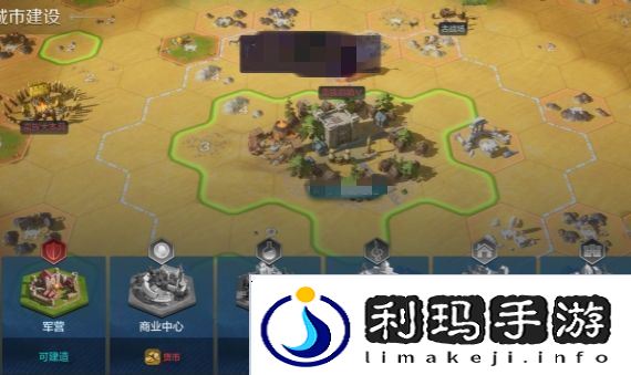 世界启元快速提升生产力技巧
