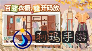 德军总部新秩序消音器怎么用？游戏中消音器使用技巧与战略解析