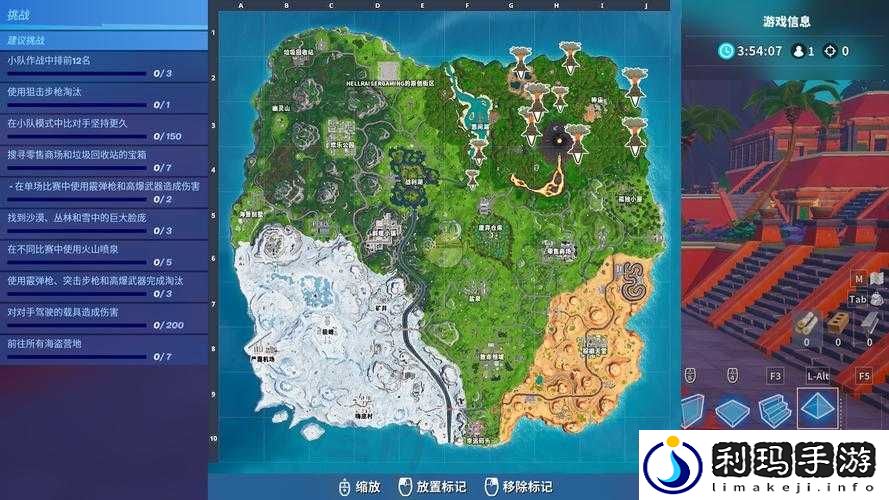 堡垒之夜第八赛季第一周隐藏任务全方位详细解读与攻略指南
