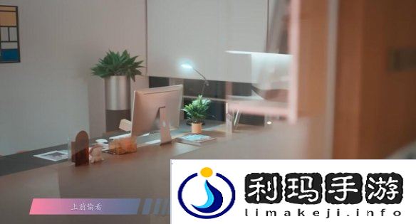 怦然心动的瞬间攻略总汇   全章节攻略流程一览图片13