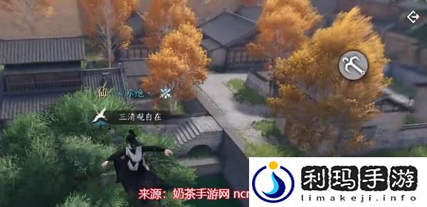 逆水寒手游斩马攻略-斩马奇遇通关流程图解