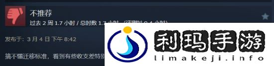 本站
