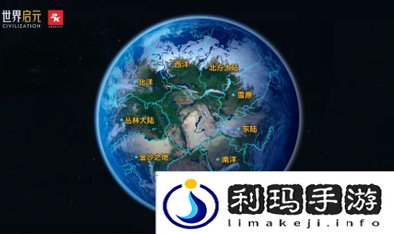 世界启元快速提升生产力技巧