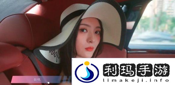 怦然心动的瞬间攻略总汇   全章节攻略流程一览图片10