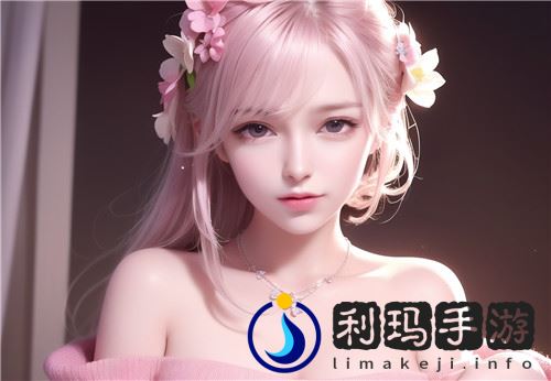 蜜月直播APP：战术解析与实战操作指南