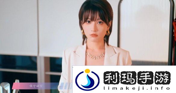 怦然心动的瞬间攻略总汇   全章节攻略流程一览图片15