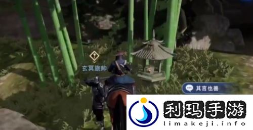 不良人3其言也善任务怎么做 其言也善攻略是什么