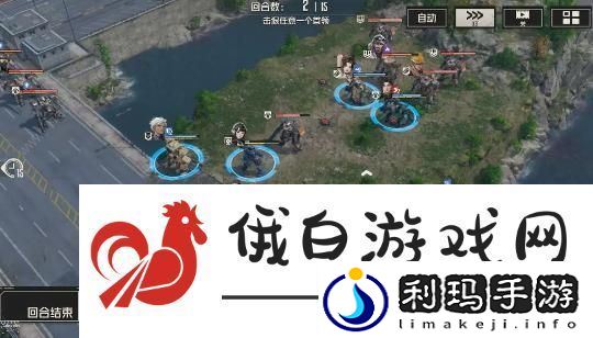 钢岚消逝的光芒困难级别怎么打