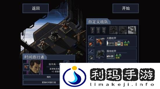 本站