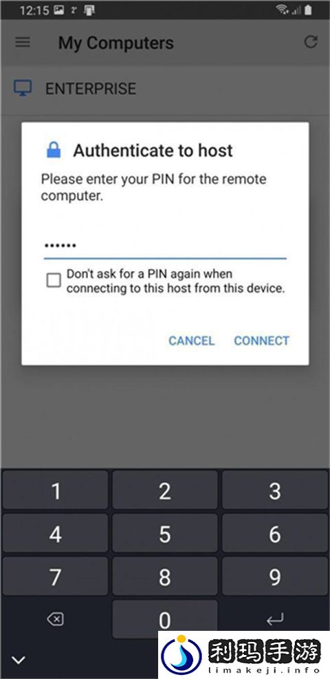 Chrome远程桌面APPapp下载