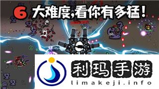 金铲铲之战怎么存阵容？全面分析存阵容技巧与策略提升胜率
