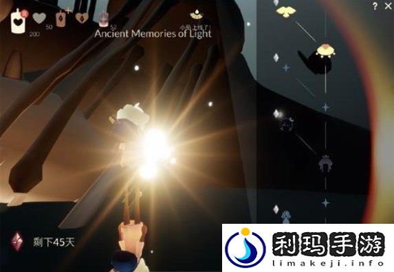 光遇破碎季兑换图