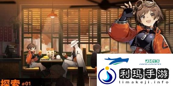 新月同行有几个卡池