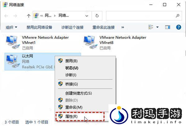 Chrome远程桌面APPapp下载