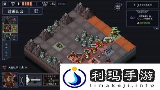本站