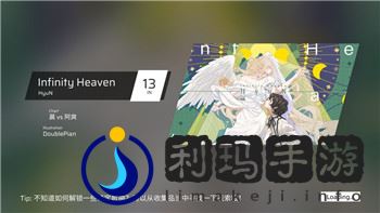 黎明觉醒武器大全图鉴——解析游戏中各种武器的特色与使用技巧