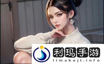 男人会亲小三的花园吗婚姻中的空缺与诱惑背后隐藏的心理动机