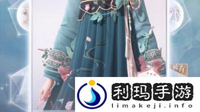 无限暖暖欧切诺位置攻略详解快速找到你所需的NPC