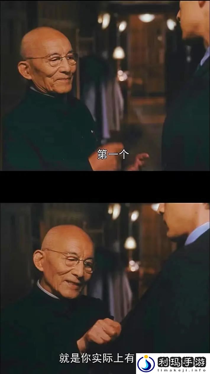 三个男人躁我一个爽