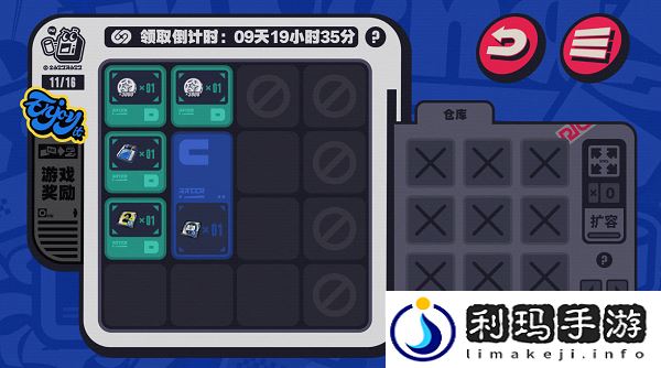 绝区零预抽卡怎么参与