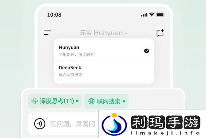 腾讯元宝半个月豪掷近3亿推广