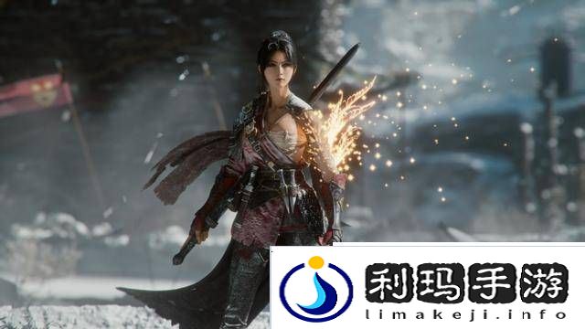 明末