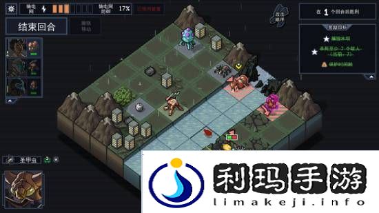 本站