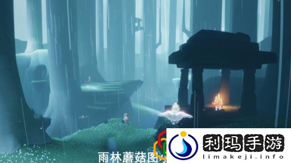 光遇9.23大蜡烛怎么找 大蜡烛位置在哪里