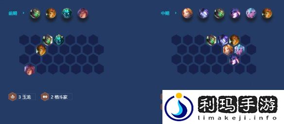 金铲铲之战s7.5玉龙潘森阵容怎么玩 隐秘之海玉龙潘森阵容怎么出装