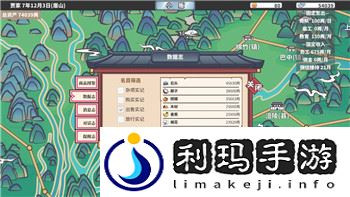 麻布仔大冒险螃蟹关攻略：掌握技巧轻松通关，探寻隐藏要素与挑战