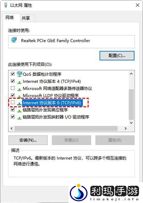 Chrome远程桌面APPapp下载