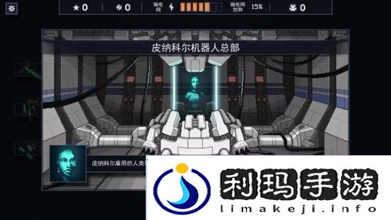 本站