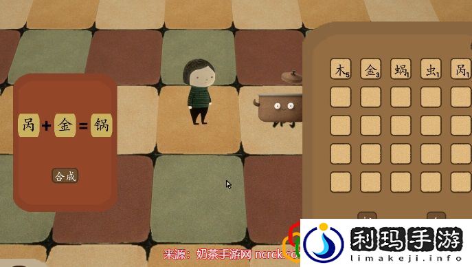 童话的子民什么时候出的 游戏Steam页面已经上线